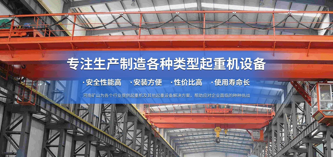 太阳集成有限公司