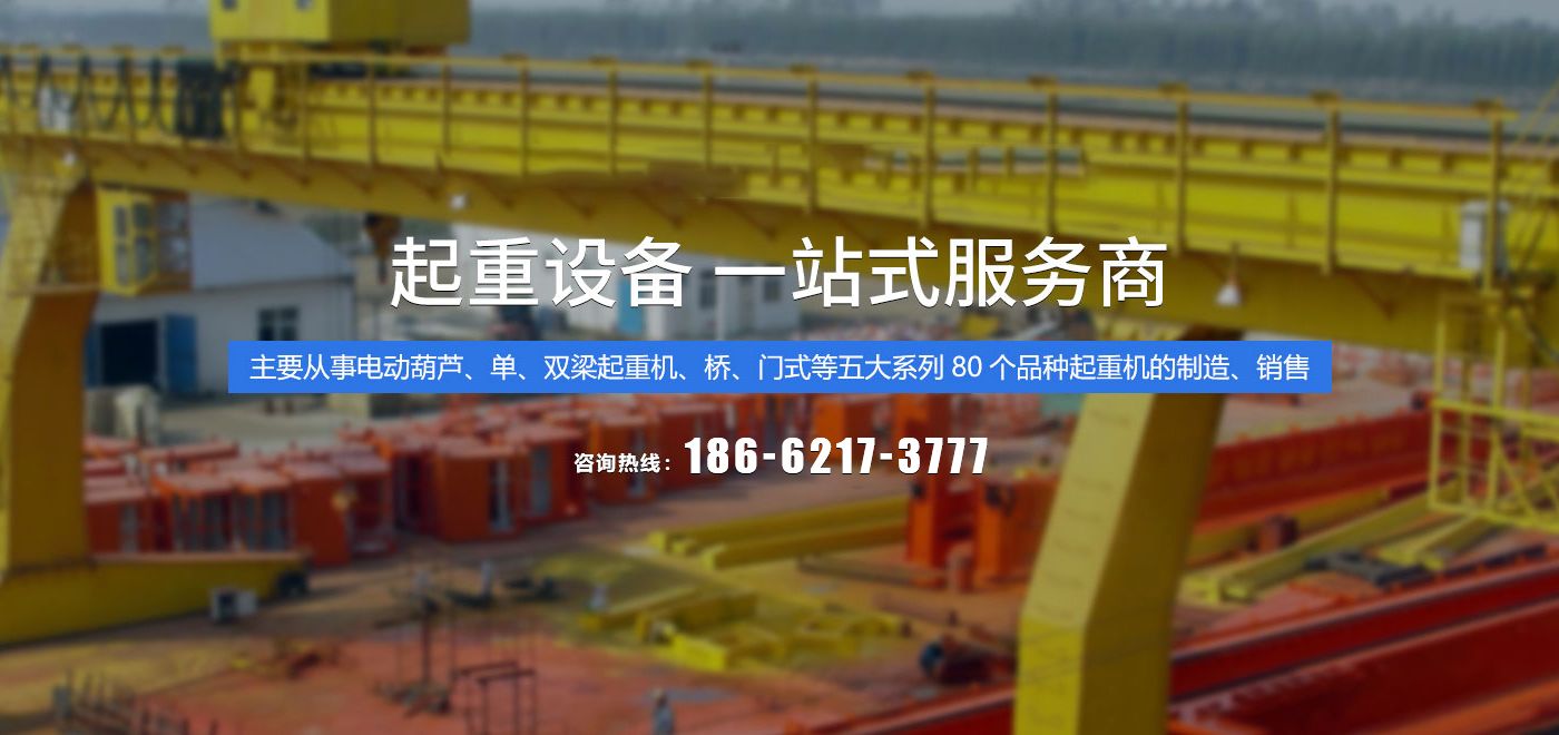 太阳集成有限公司